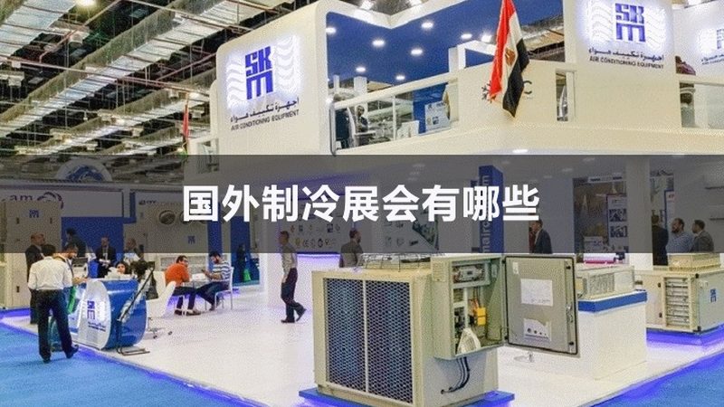 上海暖通工程安装资质代办：资质背后的行业规范与合规要点