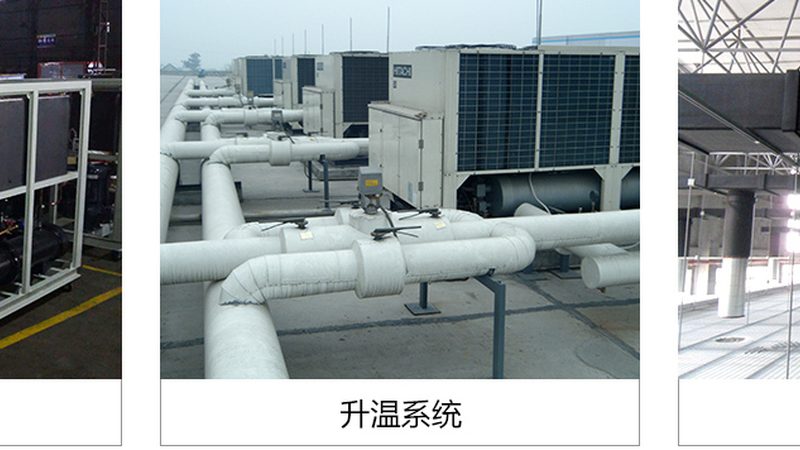 海鲜制冷设备加盟代理：揭秘加盟背后的关键要素