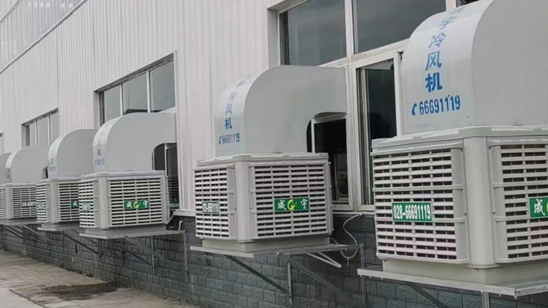 小型氨制冷机组：适用范围与选型要点